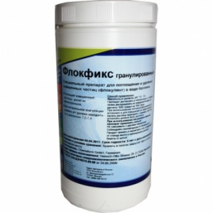 Химия для бассейнов: Флокфикс в гранулах (Адролит) (1 кг)