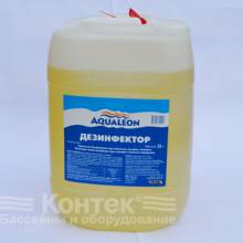 Химия для бассейнов: Дезинфицирующее средство "Aqualeon" (30 л) жидкое 33 кг