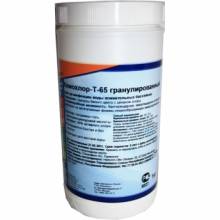 Химия для бассейнов: Кемохлор Т-65 гранулированный (Гранухлор) ( 1 кг )