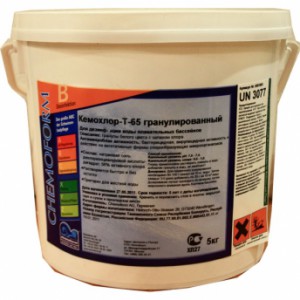 Химия для бассейнов: Кемохлор Т-65 гранулированный (Гранухлор) ( 5 кг )